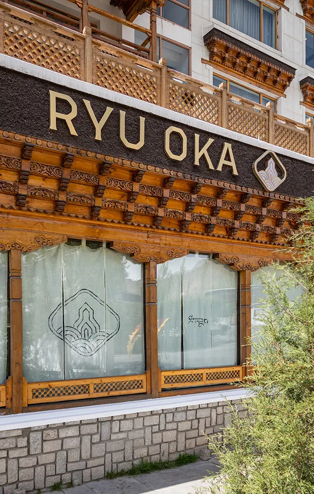 RYU OKA