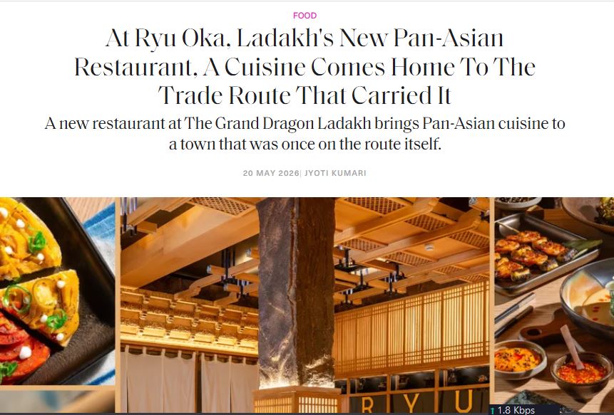 Elle Gourmet India